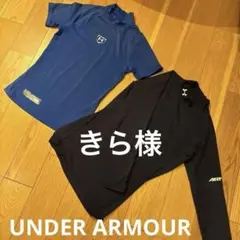 美品　アンダーアーマー アンダーシャツ YLG 2枚セット