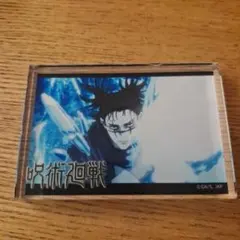 ひいらぎ様 リクエスト 2点 まとめ商品