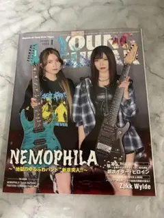 Item thumbnail for item 16f7b739-196d-43ff-848b-0f7da7a5e17f