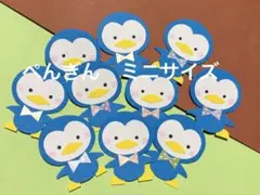 Item thumbnail for item 6286e244-cca9-4129-8818-e816ddd43b0c