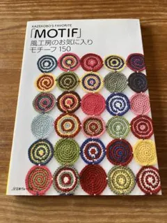 Item thumbnail for item 15ddf2be-b360-4fea-b331-ddca277834fa