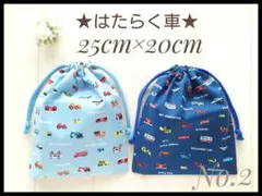 Item thumbnail for item b517e850-595b-47ef-ad66-452a0442887c