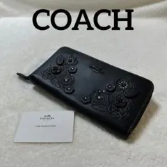 COACH（コーチ）花柄　長財布　ブラック