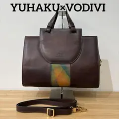 2025年最新】YUHAKU bagの人気アイテム - メルカリ