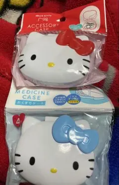 サンリオ　ハローキティ 小物ケース(赤)おくすりケース(水色)