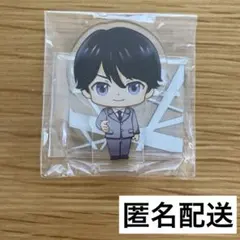 東京リベンジャーズ　アクリルスタンド　橘直人