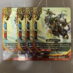 Item thumbnail for item f9560a5f-9e62-4669-a824-b5ba5e0de712