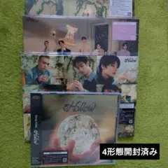 Stray Kids【Hollow】開封済み　４形態セット⑤