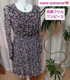 ほぼ新品nano universe 花柄フリルワンピース　レトロ　プリーツ