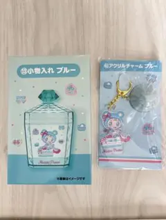 メゾピアノ 当たりくじ アクリルチャーム 小物入れ ブルー ブルーベリエちゃん