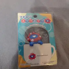 万博 ミャクミャク フチのり のりこえとつかまり2個セット - メルカリ