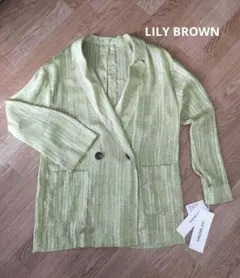 【新品】LILY BROWN ジャケット グリーンのサムネイル