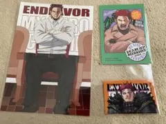 エンデヴァー グッズ3点セット