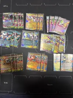ポケモンカード　メガシンカ　RR　まとめ売り