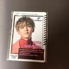 中島颯太 BOTカード