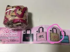 ROSE FAN FAN KOGYARU セット売り 2025年最新】ROSE FAN FANの人気アイテム - メルカリ