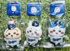 ちいかわ　うさぎ　ハチワレ×MLB ドジャース マスコット3点セット