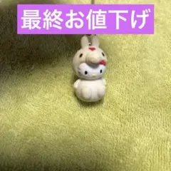 新品平成レトロ【HELLO  KITTY】かぶりものキティちゃんストラップ 激レア　平成レトロ　キティちゃん　マスコットストラップ　クローバー　2003