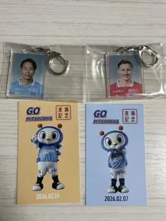 横浜FCガチャキーホルダー2個セット駒沢直哉選手ヤクブスウォビィク選手おまけ付き