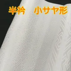 Kouyu様 リクエスト 3点 まとめ商品