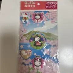 ハローキティ シール 5枚セット