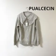 pual ce cin ピュアルセシン 新品 ニット つけ襟