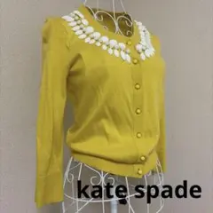 kate spade イエロー カーディガン XSのサムネイル