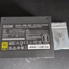 Morel CDM 600 ミッドレンジスピーカー スコーカー モレ Morel CDM 600 ミッドレンジスピーカー スコーカー モレ - メルカリ