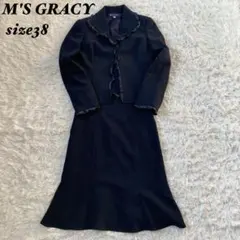 Item thumbnail for item 5bbb060b-71cb-484d-8848-b73242eb5d1a