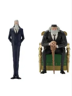 一番くじ　ワンピース　五老星