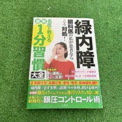 Item thumbnail for item 50d24a80-a7a5-449a-b334-0fc43e27deab