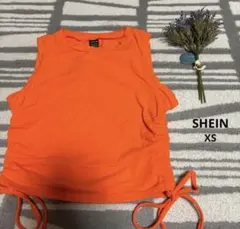 SHEIN ノースリーブ　トップス　タンクトップ　サイドドローストリング　XS