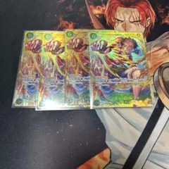 ワンピースカード　モンキーDルフィ　シークレット　緑