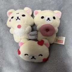 コリラックマ ぬいぐるみセット