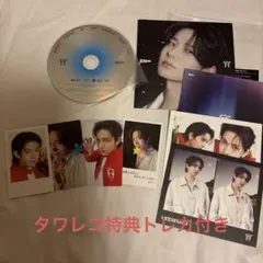 ENHYPEN ヒスン HEESEUNG 宵 CD コンプ ソロジャケット