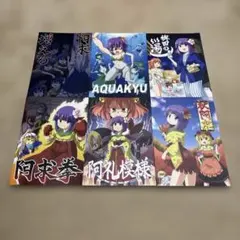 Item thumbnail for item 40905127-c75c-4b31-bf00-89aa5448c859