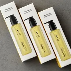 【新品未開封】ナンバーズイン 1番 クレンジングオイル ３本セット まとめ売り