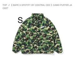 エイプダウンジャケット