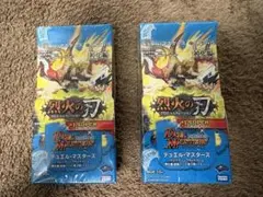 未開封 BOX デュエルマスターズ 神化編 ライジングドラゴン DM-33