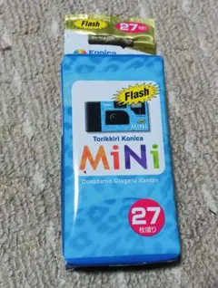 2025年最新】期限切れ フィルムの人気アイテム - メルカリ