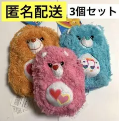 ケアベア　ポーチ【未使用・匿名配送】ぬいぐるみ　スクエア　ポーチ　3個セット