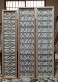 Item thumbnail for item 98f65541-58ee-4b4b-bcbe-ca7e6cb209c6