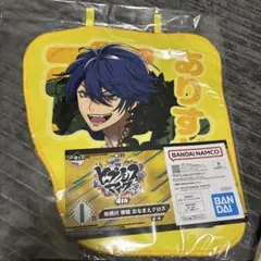 ヒプノシスマイク　一番くじ　おなまえクロス　有栖川帝統