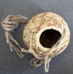 Item thumbnail for item de6baf78-bac0-4a0e-b8ce-fff3a0b1ac39