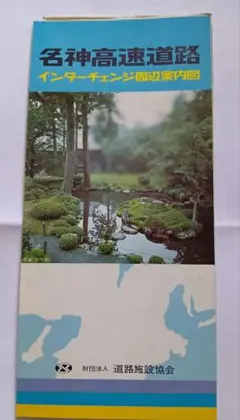 琴音様 リクエスト 5点 まとめ商品