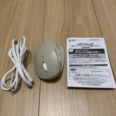エルゴノミクスキーボード