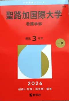 Item thumbnail for item 441bc51c-6d53-452a-83fb-cfde29fd0bab