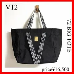 2026年最新】V12 ゴルフ キャディバッグの人気アイテム - メルカリ