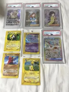 ポケカ引退】PSA10含む高額カードまとめ売り - メルカリ