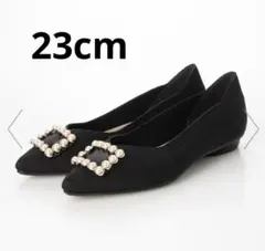 【未使用】EVOLソフトニットVカットパールバックルパンプス